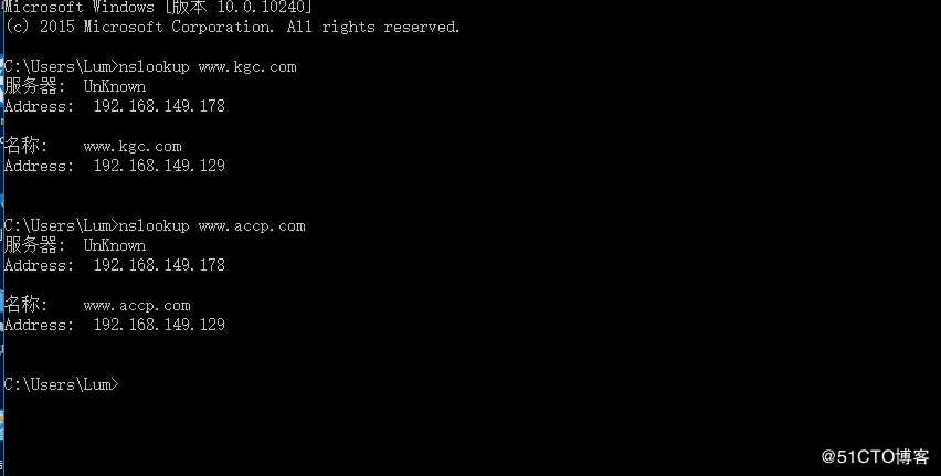 linux构建虚拟主机