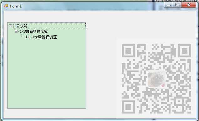 技术分享图片