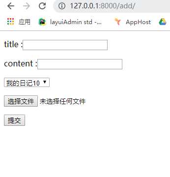 技术分享图片