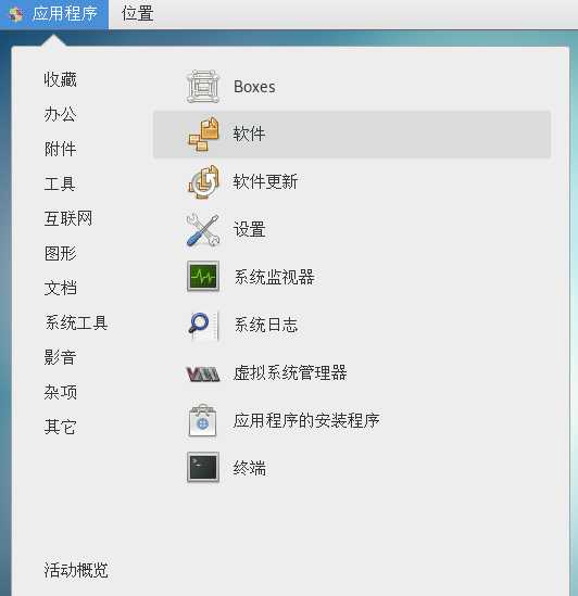 技术分享图片