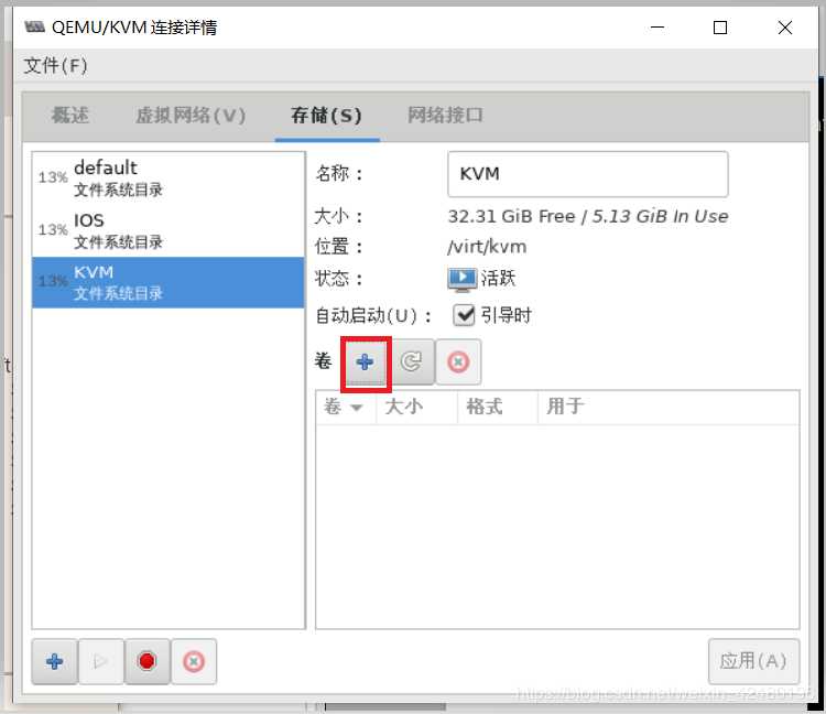 技术分享图片