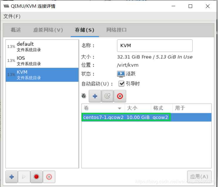 技术分享图片