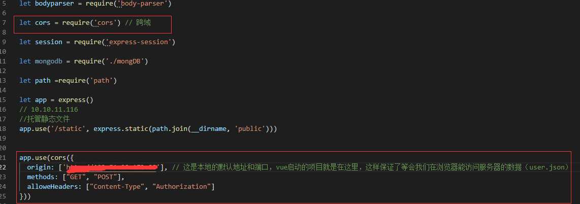技术分享图片