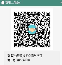 技术分享图片
