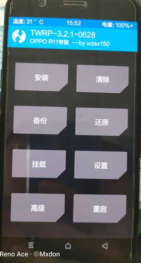 技术分享图片
