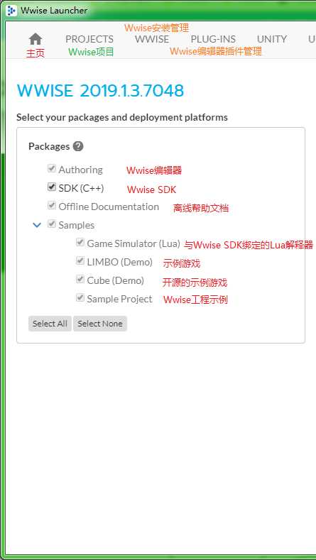 技术分享图片