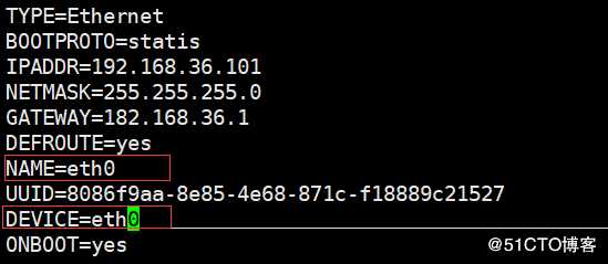 CentOS7更改网卡名称
