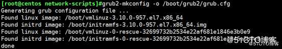 CentOS7更改网卡名称