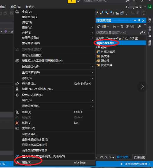 技术分享图片