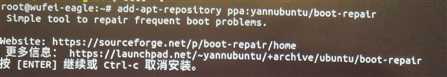 image-20191026144824913