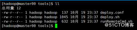 Hadoop全分布式集群搭建（详细）