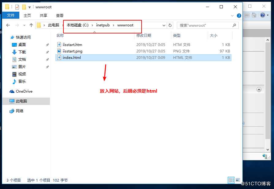 apache 防盗链和隐藏版本