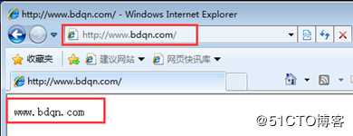 APache网站服务配置访问控制和构建虚拟主机