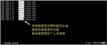 VI与VIM详细介绍