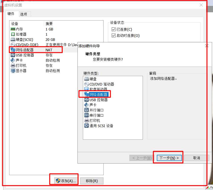 技术分享图片