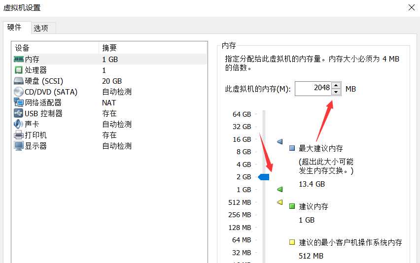 技术分享图片