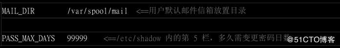 保证Linux系统安全——账号管理