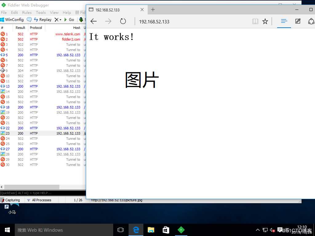 Apache网页优化（一）-------- 网页压缩与缓存