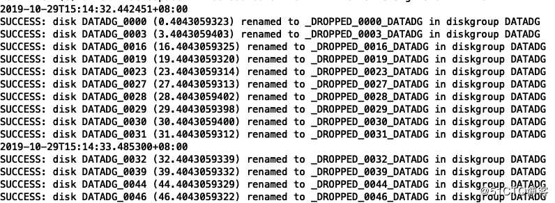 oracle asm disk_repair_time