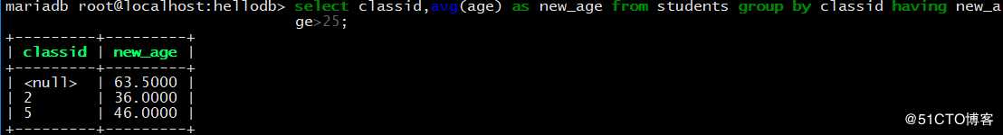 mysql多表查询练习