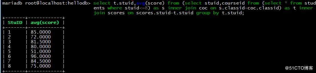 mysql多表查询练习