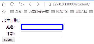 技术分享图片