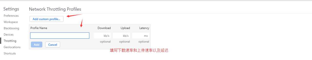 技术分享图片