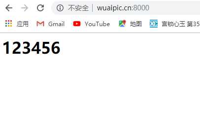 技术分享图片