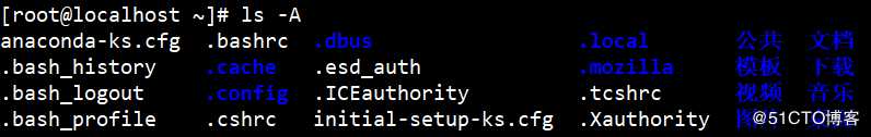 Linux命令详解  一