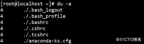 Linux命令详解  一