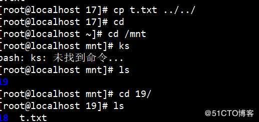Linux命令详解  一