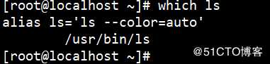 Linux命令详解  一