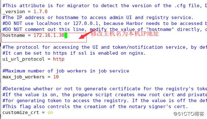 Docker部署私有仓库（registry&Harbor）