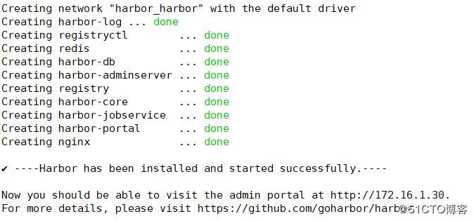 Docker部署私有仓库（registry&Harbor）
