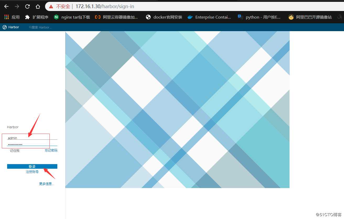 Docker部署私有仓库（registry&Harbor）