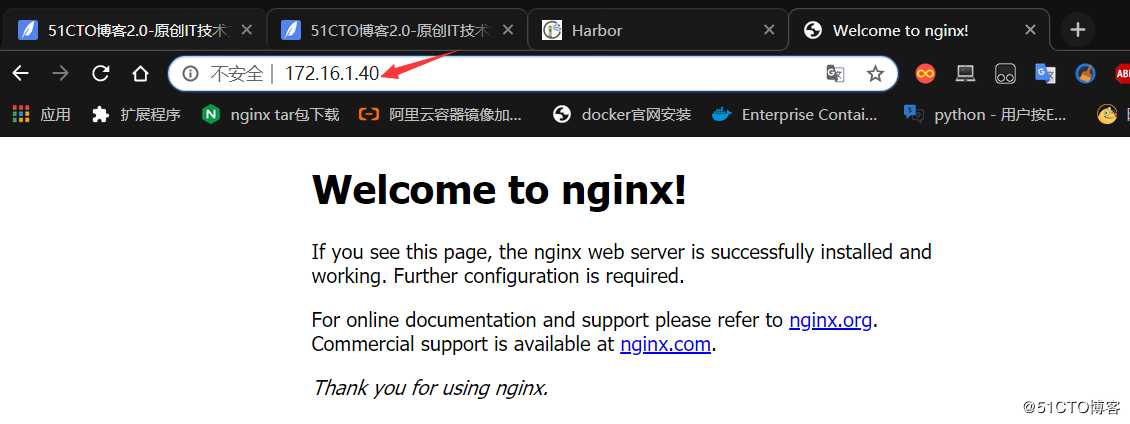 Docker部署私有仓库（registry&Harbor）