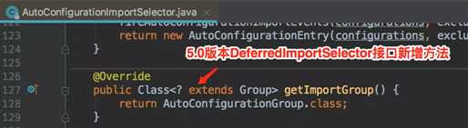 AutoConfigurationImportSelector#getImportGroup