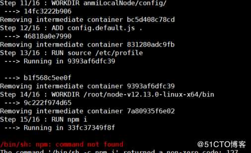 聊聊docker容器安装nodejs环境遇到的坑