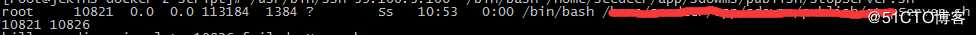 Build step ‘Execute shell‘ marked build as failure