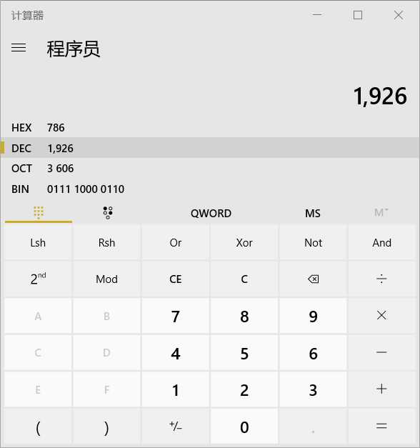 技术分享图片