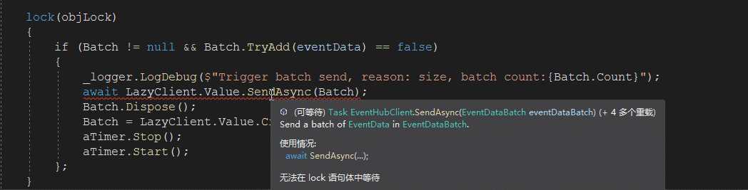 技术分享图片