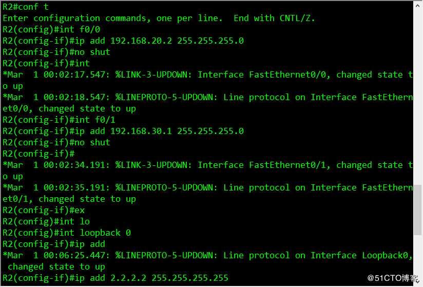 动态路由协议之OSPF理论篇（下）（含虚链路的实验）