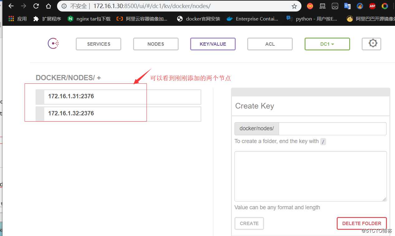 Docker网络之部署跨主机网络overlay