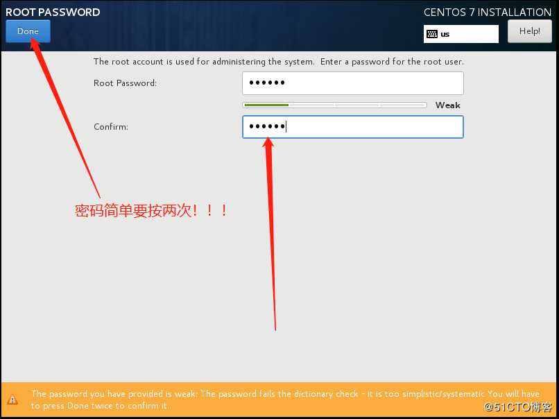 VMware Workstations安装Linux系统之Centos7系统详细流程图解