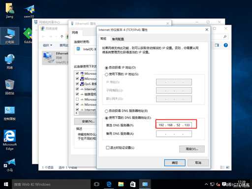Apache网页优化（二）-------- 防盗链和隐藏版本