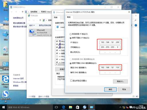 Apache网页优化（二）-------- 防盗链和隐藏版本