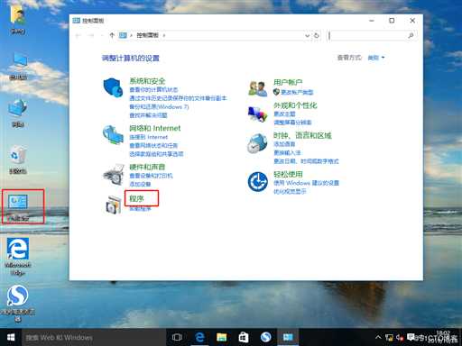 Apache网页优化（二）-------- 防盗链和隐藏版本