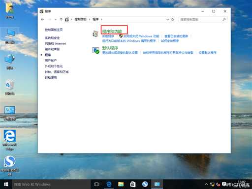 Apache网页优化（二）-------- 防盗链和隐藏版本