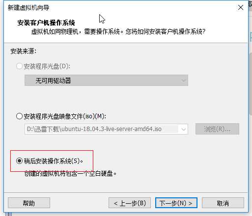 技术分享图片