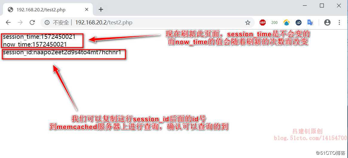 LNMP动静分离&&memcache缓存服务器